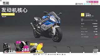 大叔带你打游戏呀