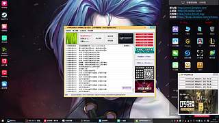 ❤️封神台-世界挑战第一人