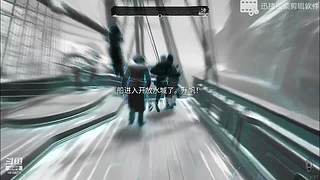 有车位，400+全能战神