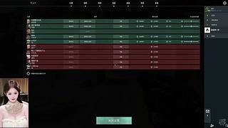 【伊伊】快乐就好鸭~乌拉！