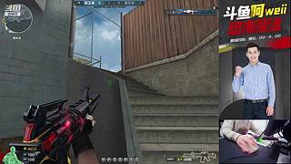 北部小火车出发了