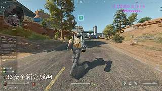 S7赛季33，开肝。