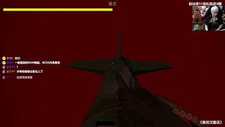 【炸毛张】娱乐对黑咯！