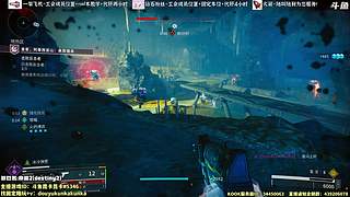 昆卡 命运2最好的日子终于来了？？？