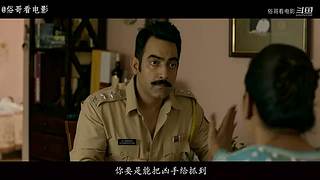 俗哥看电影的直播间