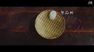 日食记线下店直播中！