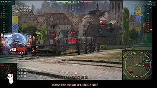 颜逗逗：罪有应得来啦~