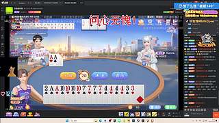 【小白鸽】双倍！吃麻吃串吃炸