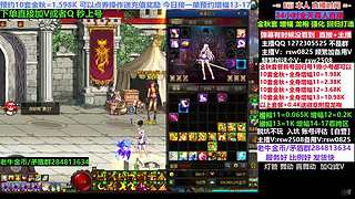 增幅金秋套套餐新号回归打造