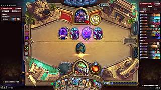 【大骚】炉石天梯任务战