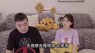 老高与小茉的睡前科普（持续更新中）