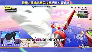 终将走到这一步了吗？