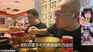 下播力，上午10点见～