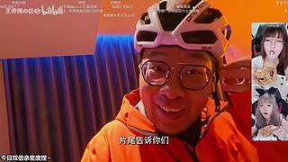 下播力，上午10点见～