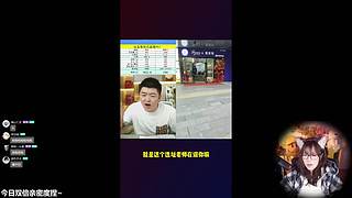 晚上是加班不打游戏捏~