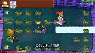 宝子们，开席了！