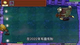 宝子们，开席了！