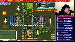 《军棋》讲棋我们卖力又专业哦