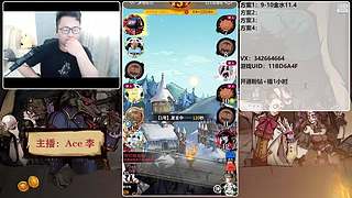 #狼人杀官方#新手导师