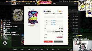 【3倍】A胖~新的一周！