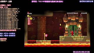 欢迎点播各种游戏