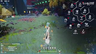 国服第一！首款二次元吃鸡手游你们玩过了没