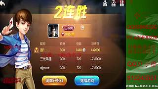 七雀七雀我来了