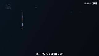 硬件茶谈，硬核数码科普