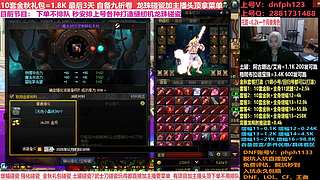 金秋碰瓷增幅！土罐碰瓷，账号评估