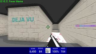 【管子】Fever M 另类高能搞笑主播