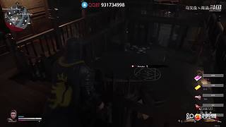 逆水寒 快乐吃瓜