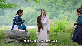 【吟笑派】爆笑解说