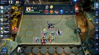 吕布婉儿1V10，万象棋报名中