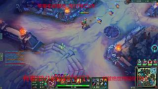 冲战神中-帮上KD分晋级赛