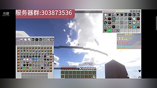 等价科技服，新服开荒