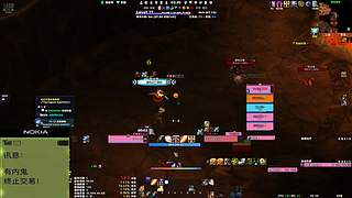 时光四部落北凉