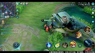 蚩奼玩家的教父！手把手教会你！