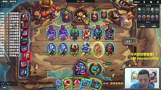 涛妹：新版本冲第一32892