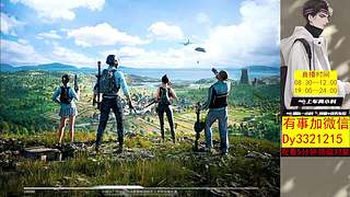 【帮打号】扶贫/段位/晋级/kd！