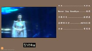 武汉见~27号户外直播唷~~~