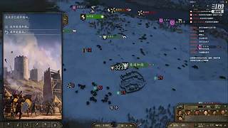 挑战拉冈的第99次