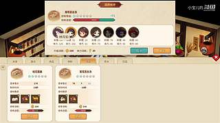 饥荒联机版 BOSS攻略应有尽有