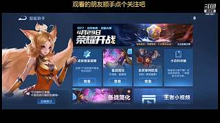 仁王逛街 3451581