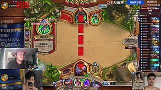 宇宙战：顶级智斗