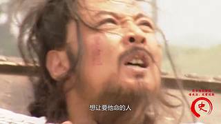 梁山好汉都在此