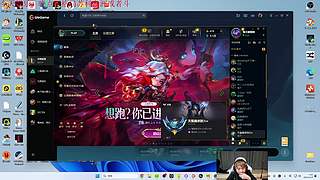 今天纯娱乐一天