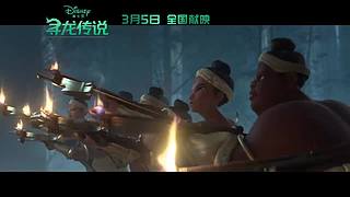 【特辑电影】有骨气酒楼营业中