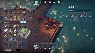 随便玩玩嘿嘿 3639411