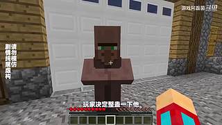 我的世界生存实况解说