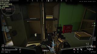 国服第一女鬼 思路教学